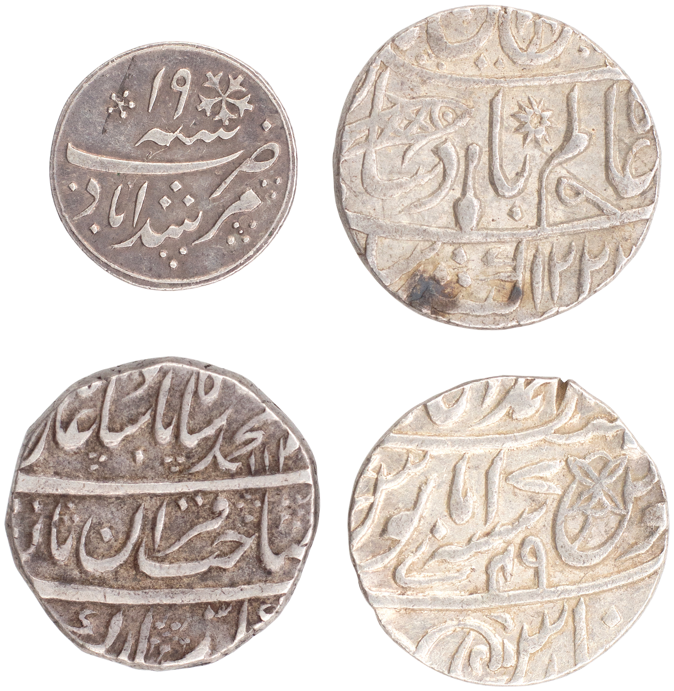 India, Bengal Presidency, Shah Alam II, Rupee, 1800, VF