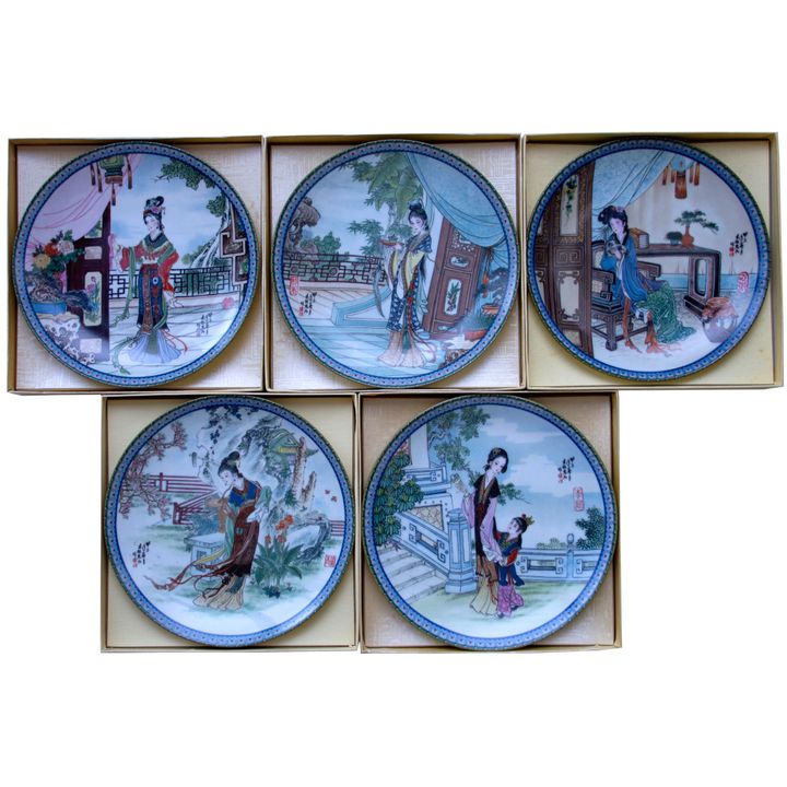 China, Empire, Porcelain, 1980s, VGC