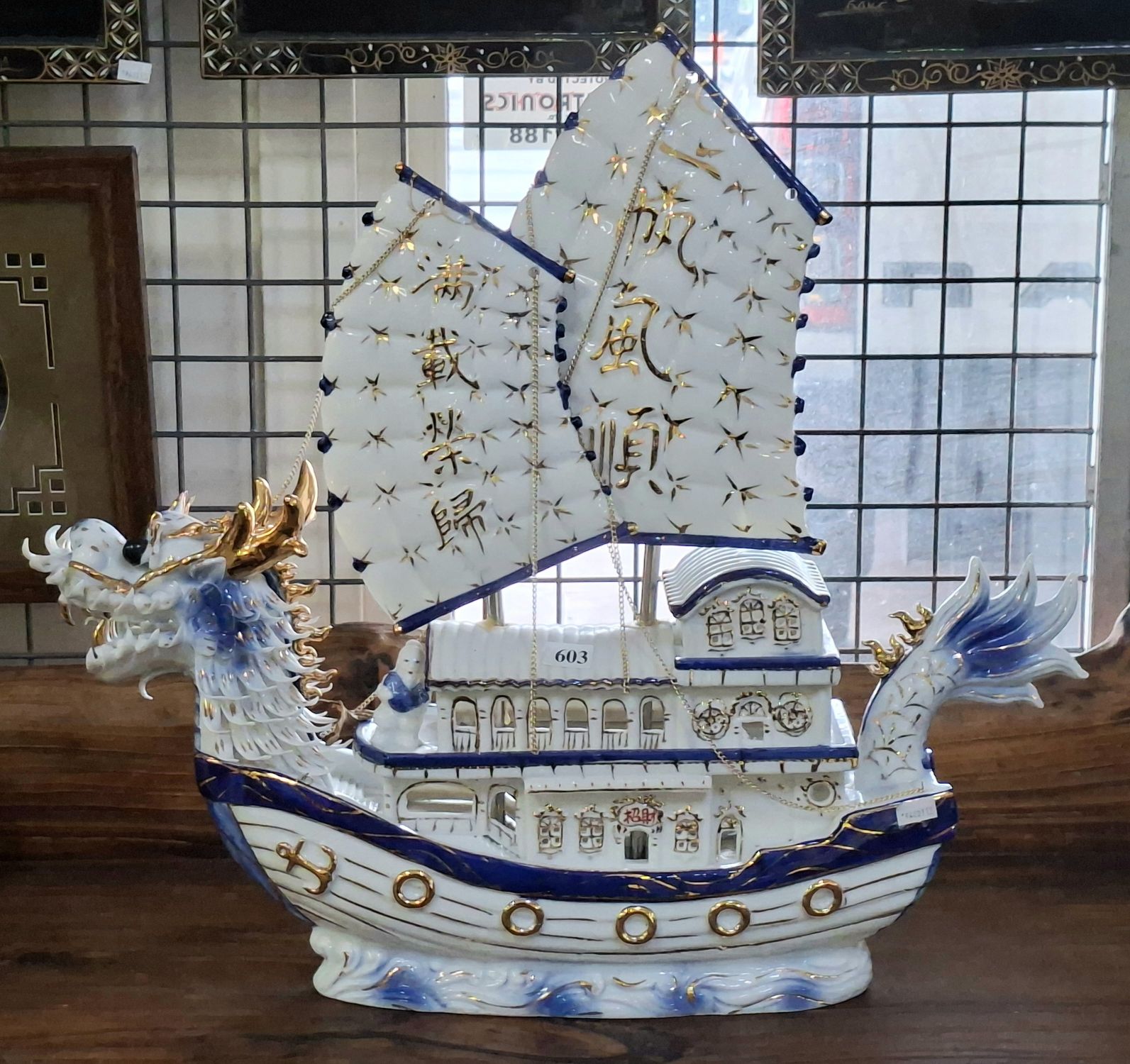 Cermaic Dragon Boat