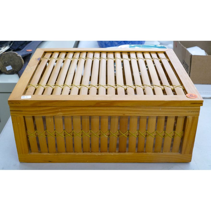Asian Bamboo Table Box 13''