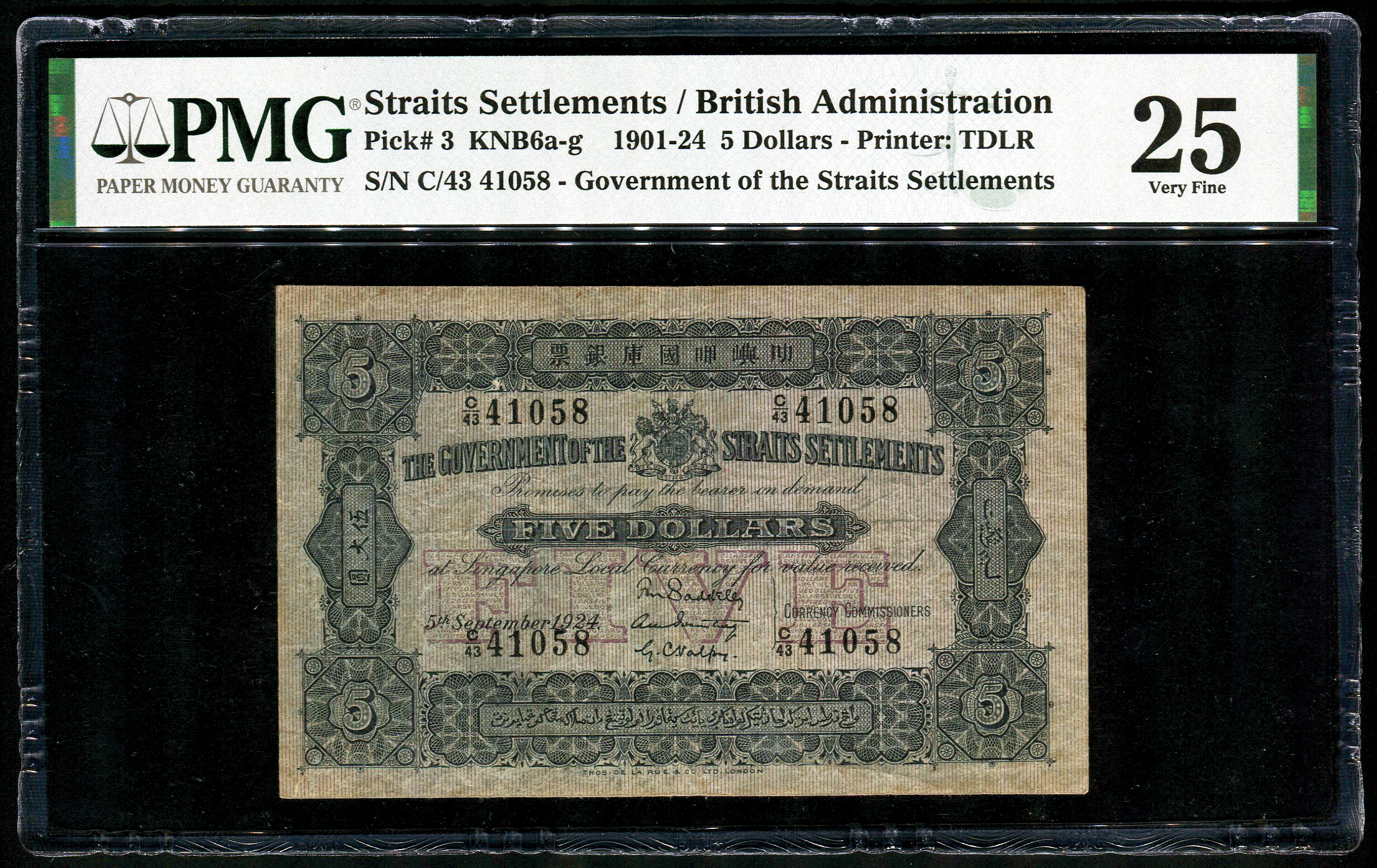 Straits Settlements, $5, 1924, PMG 25 | TRIGOMETRIC SDN. BHD.