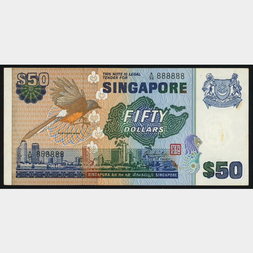 Singapore Bird 1976 $50 Solid Number A/98 888888 GVF Foxing 