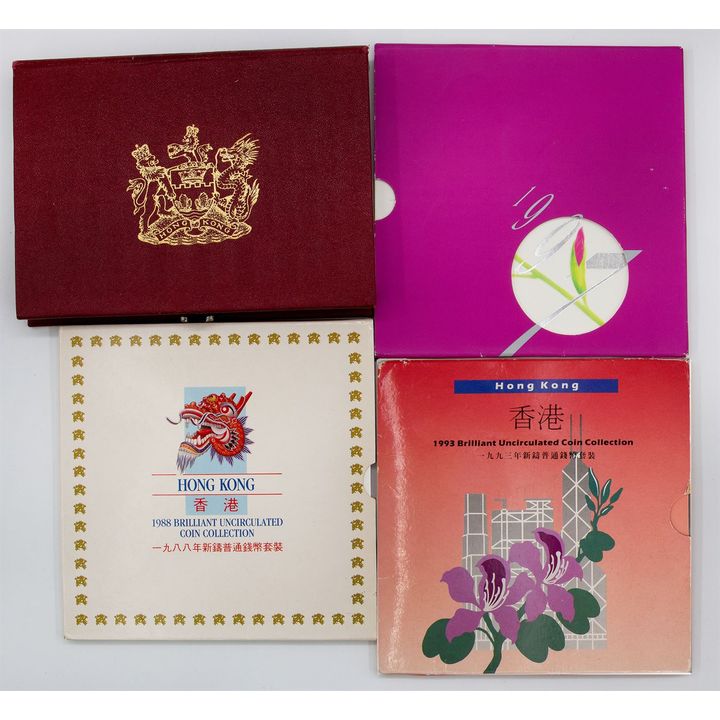 Hong Kong, Elizabeth II, Proof & Mint Sets, 1993 - 1988,  FDC
