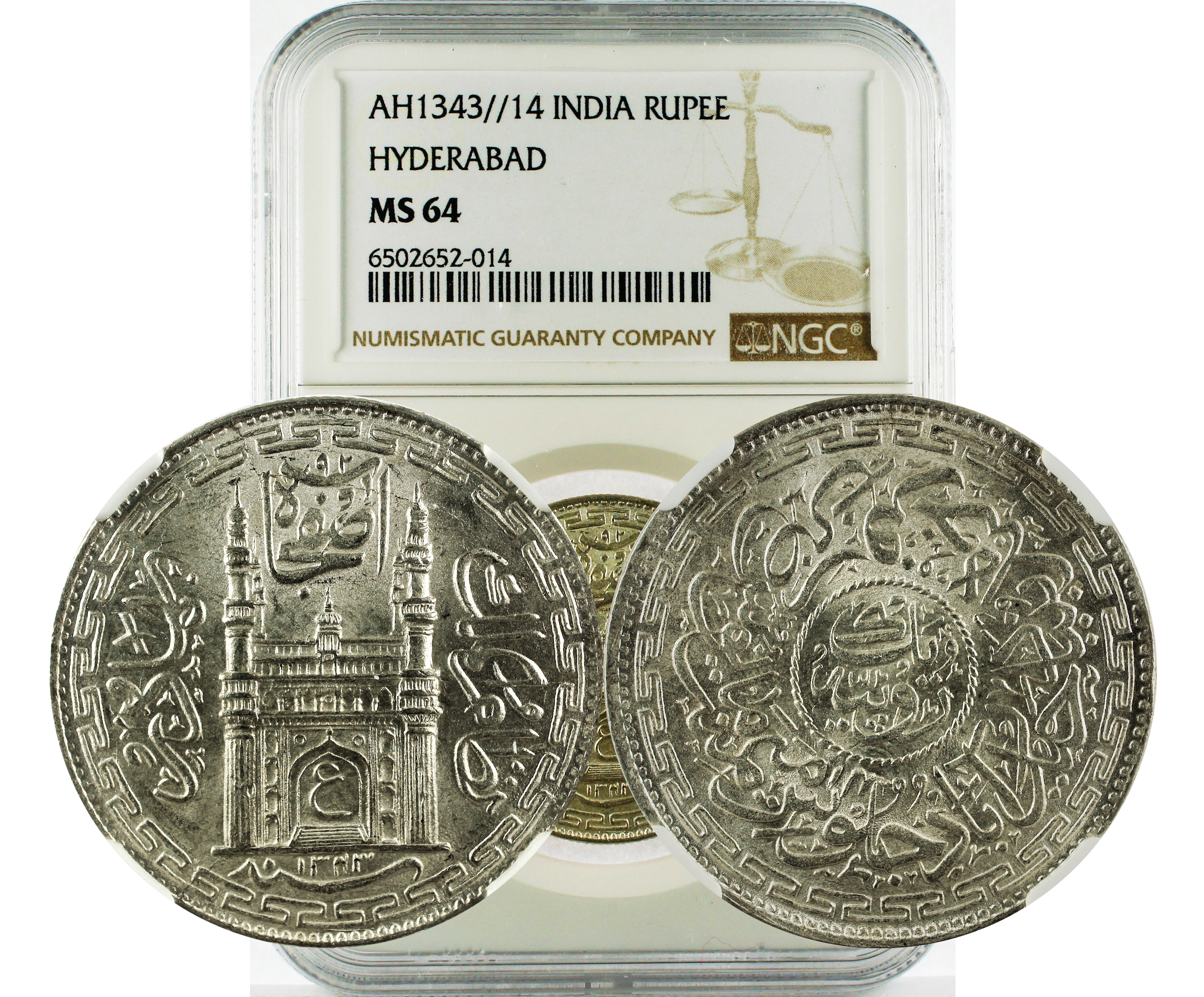 AH1343//14 INDIA HYDERABAD RUPEE MS 64