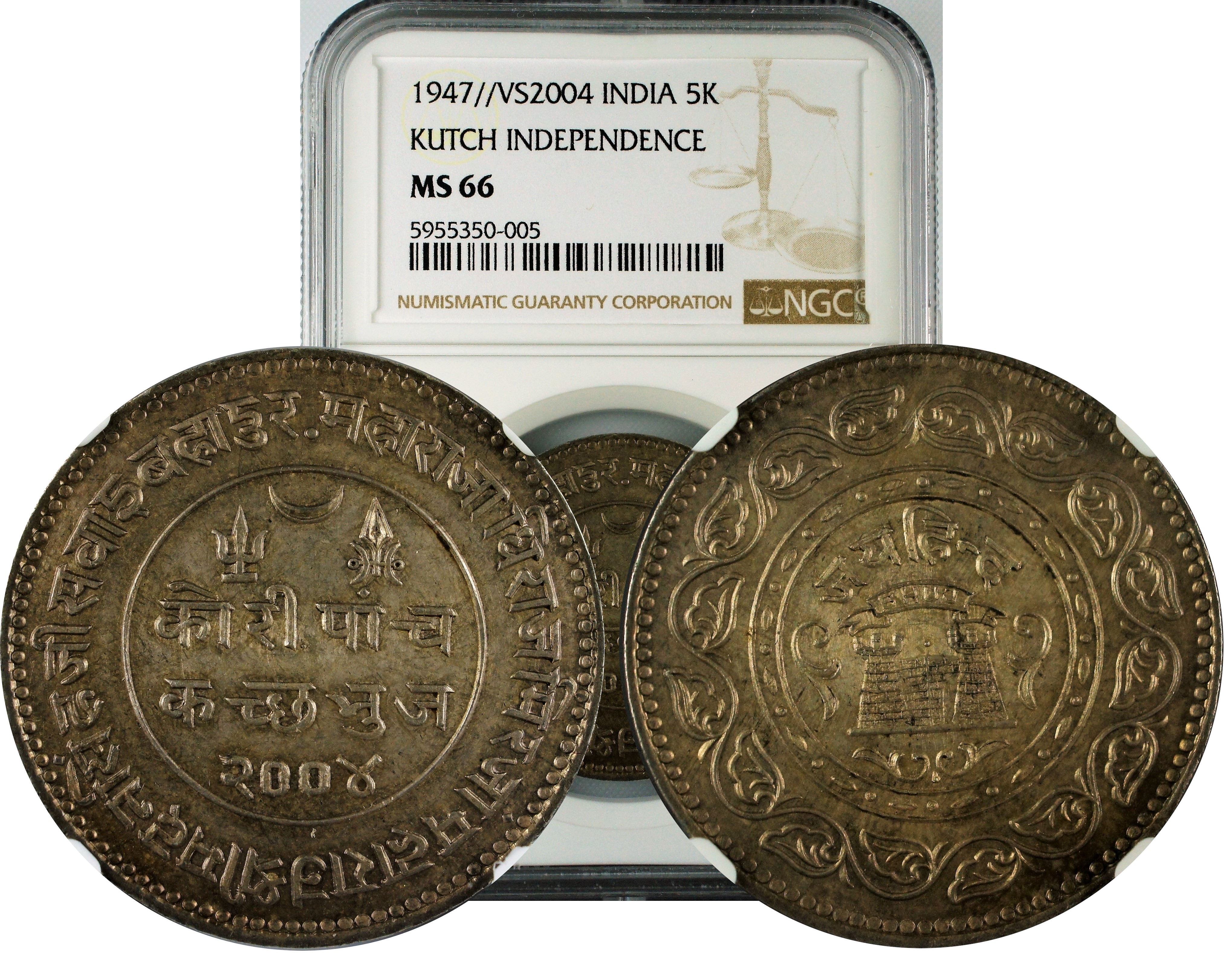 India 1947 //VS2004 5 Kori Independence NGC MS66