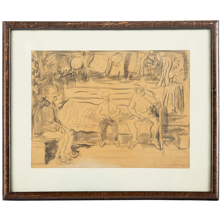 Jerzy Mierzejewski | Na ławce, 1948 r.