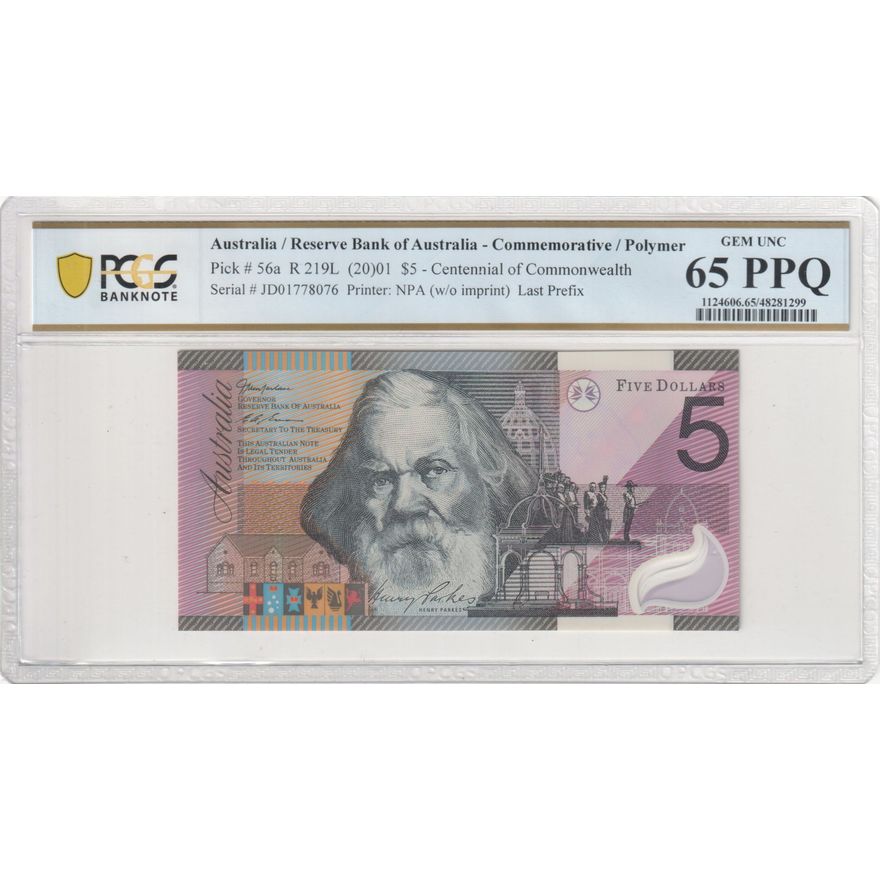 Macfarlane/Evans, Centennial of Commonwealth, Last Prefix, Five Dollar, 2001, PCGS Gem UNC 65 PPQ