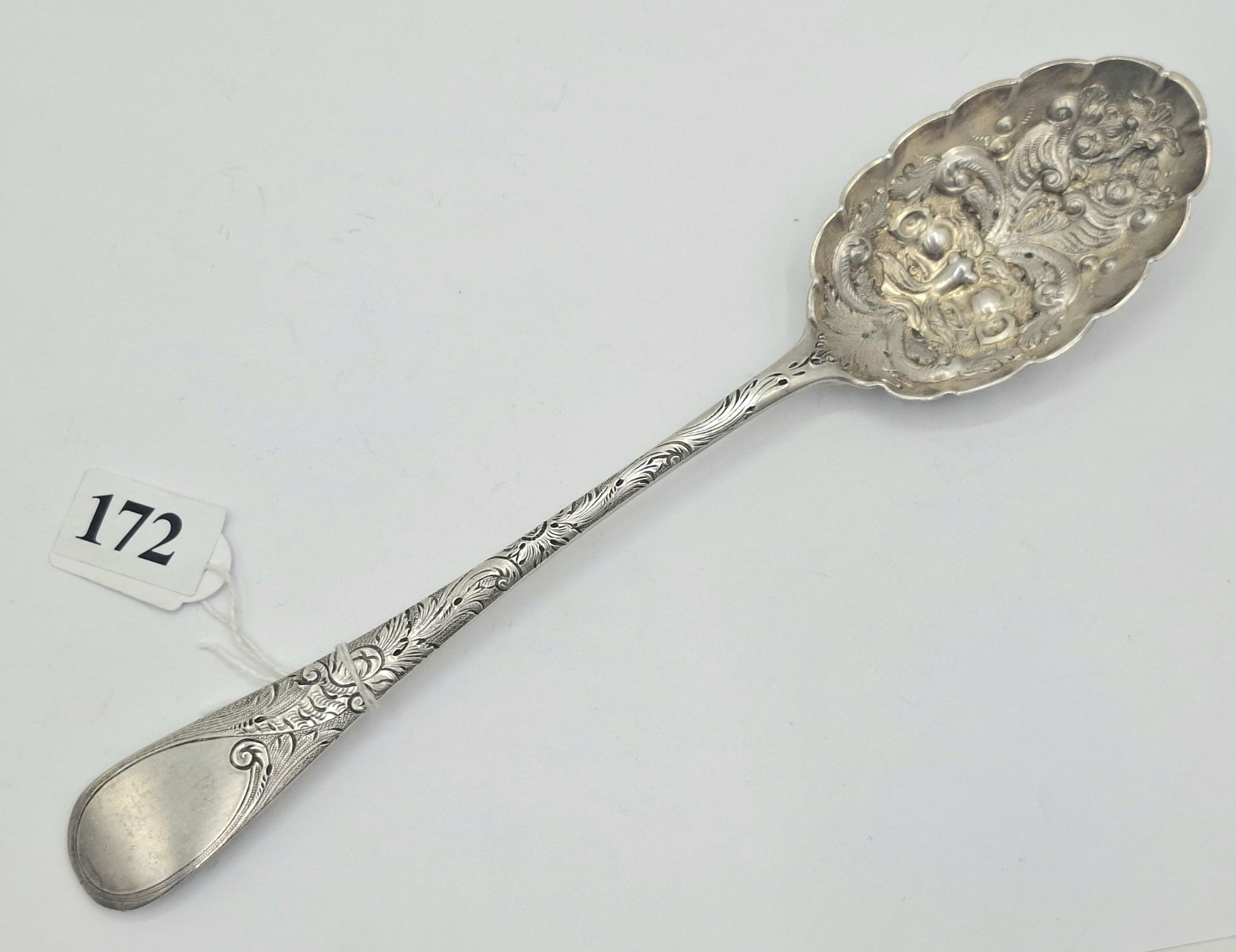 Victorian Sterling Silver Serving Spoon