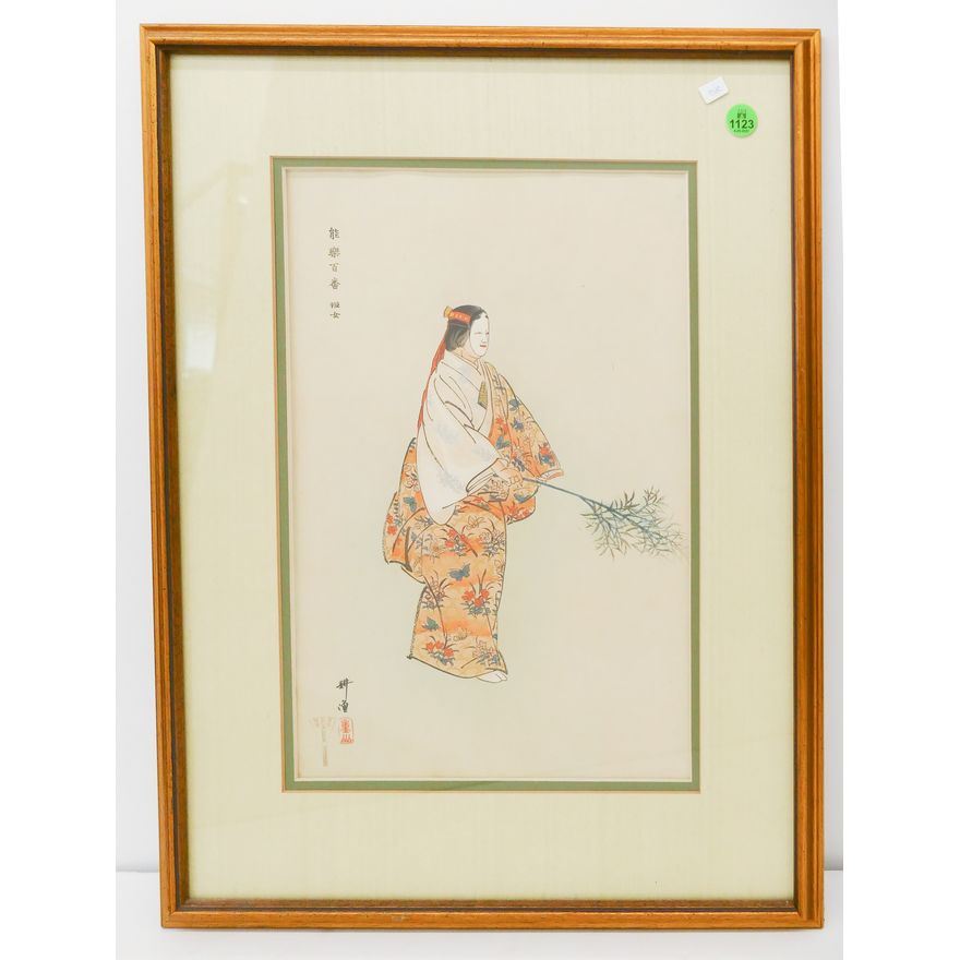 Tsukioka Kogyo 'Han-Jo' Japanese Woodblock Print Framed- 21x16''