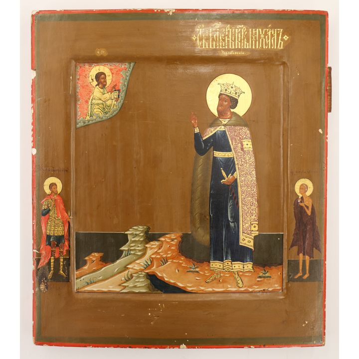 Antique Russian Gilt Lacquered Icon