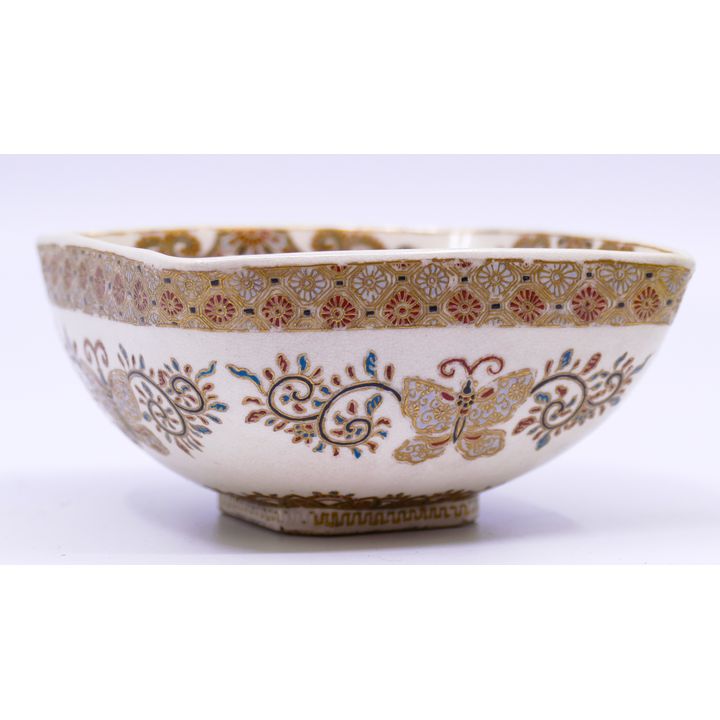 Antique Japanese Fine Satsuma Phoenix Dish- 4''