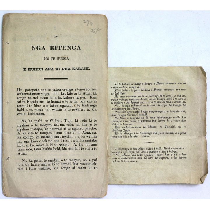 KO NGA RITENGA [2 items], mo te Hunga e huihui ana ki nga Karahi.