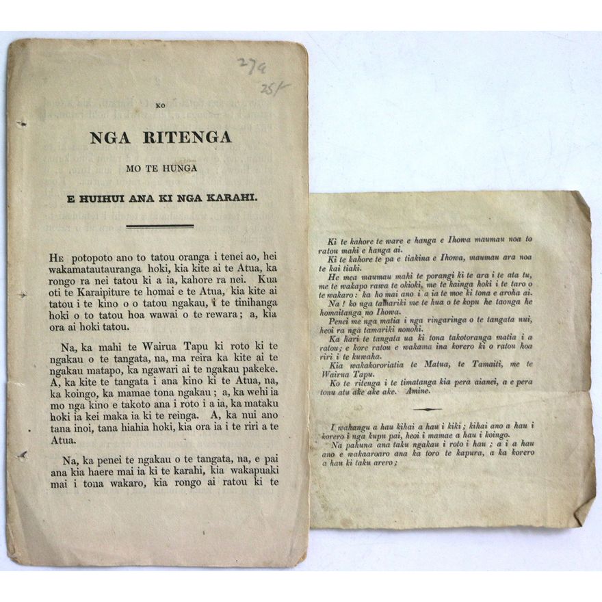 KO NGA RITENGA [2 items], mo te Hunga e huihui ana ki nga Karahi.