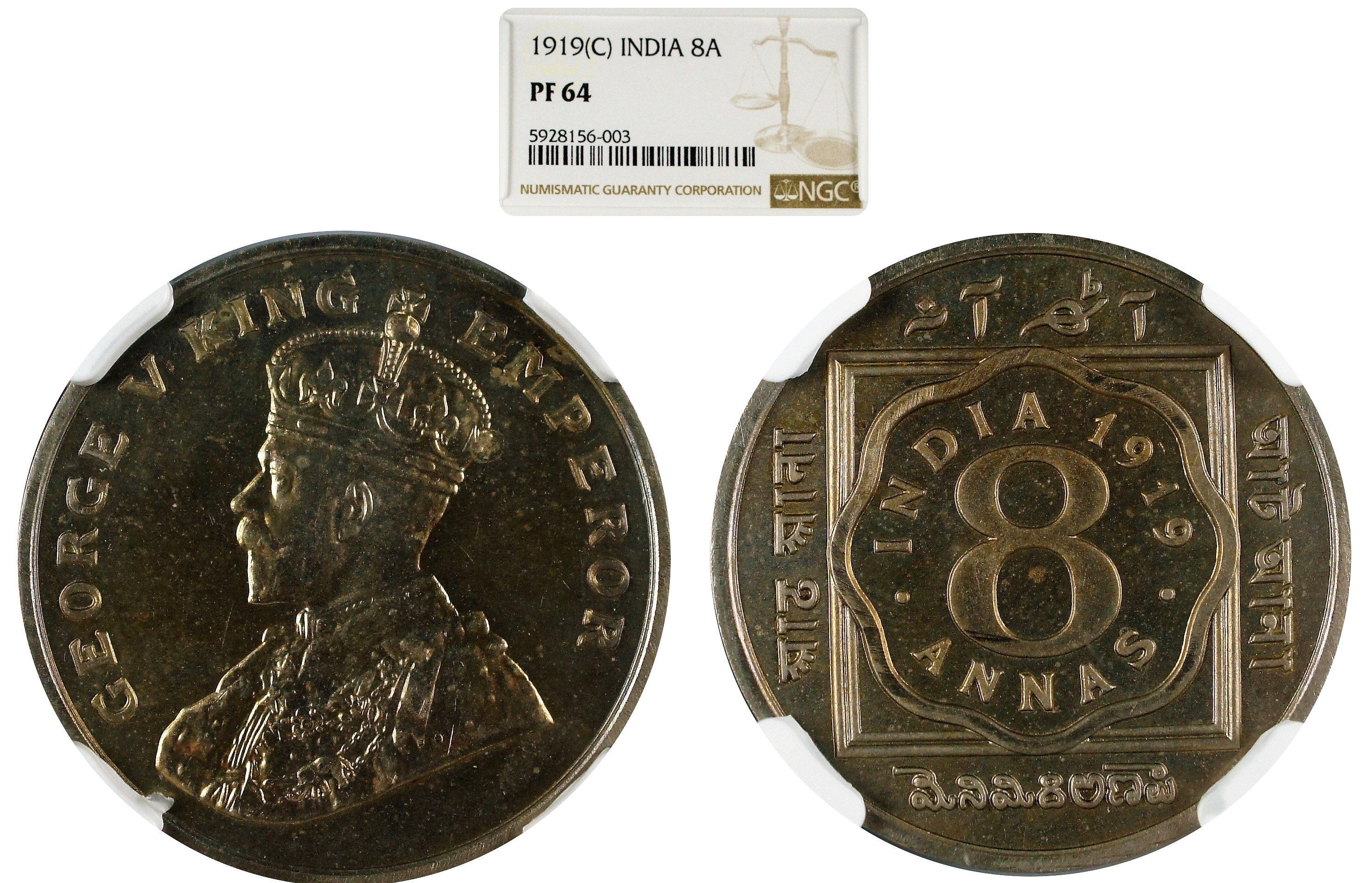 India British 1919 C 8 Anna Original Proof - Very Rare
