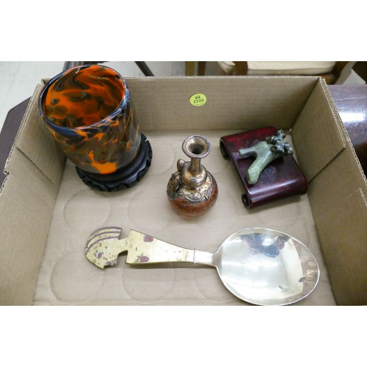 Box Modern Glass Small Vases Etc
