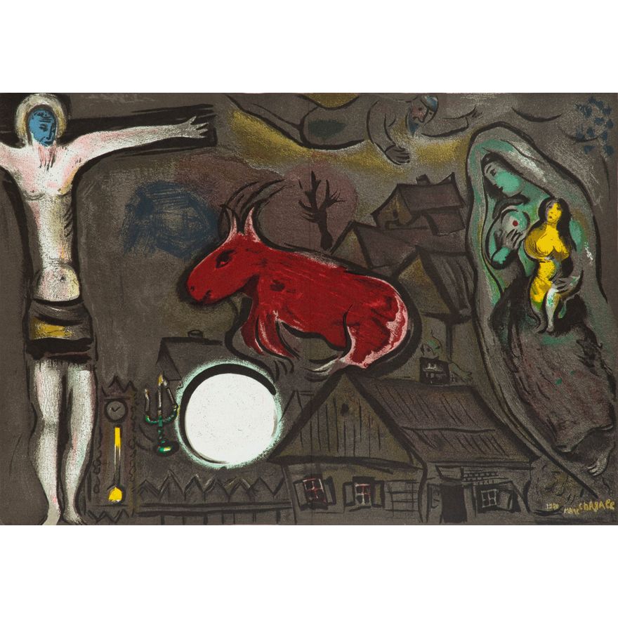 Marc Chagall | Mistyczne ukrzyżowanie z albumu "Derierre le Miroir", 1950 r.