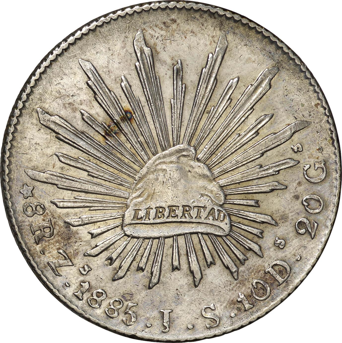 メキシコ8レアル銀貨