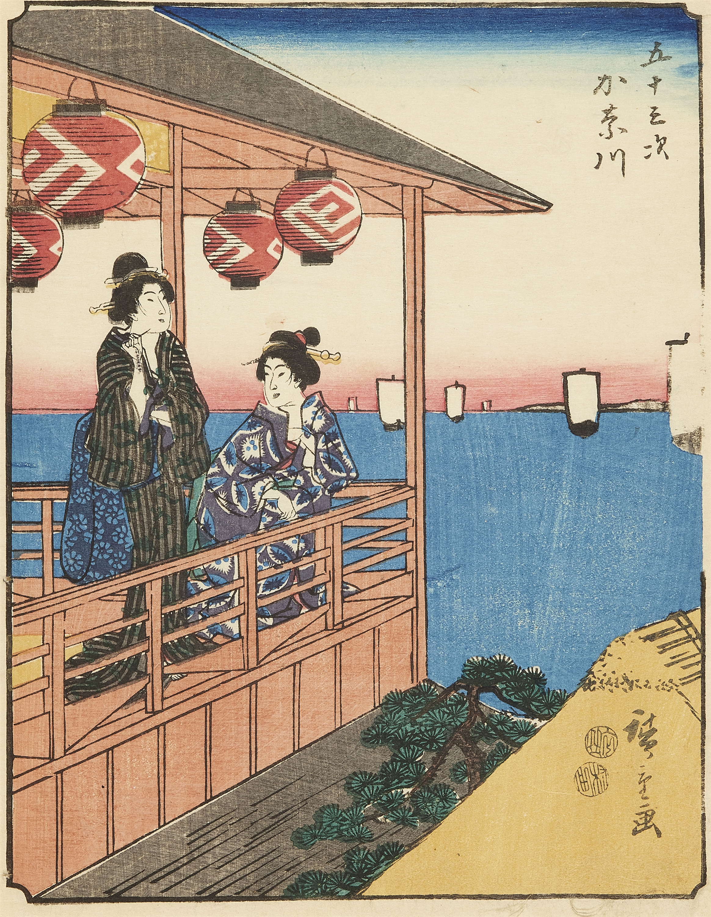 Utagawa Hiroshige Jinbutsu Tōkaidō