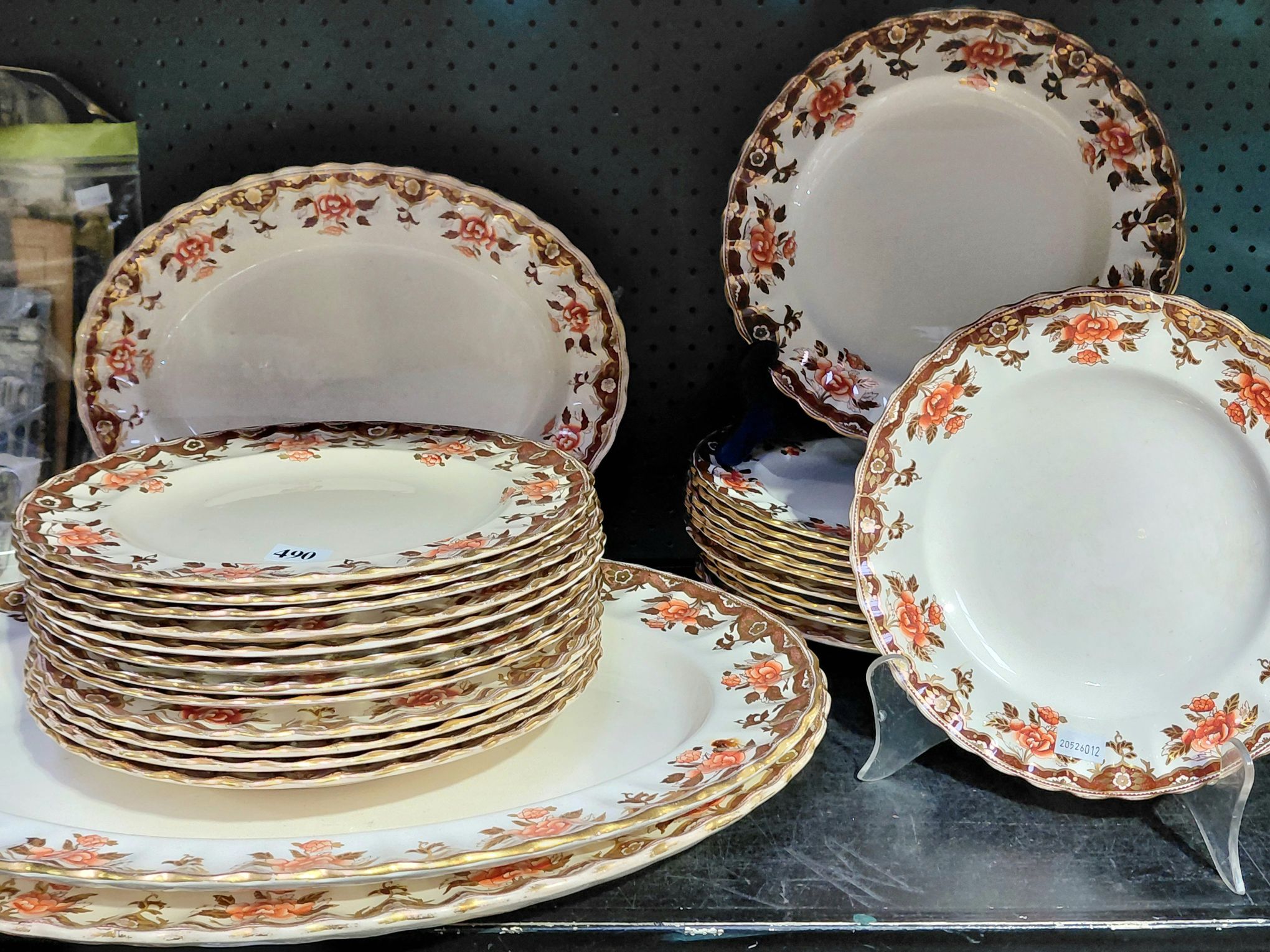 SPODE DINNERWARE