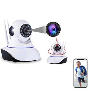 WIFI 1080P IP Security Camera P2P Wireless 3 Aerial | NOT TESTED
