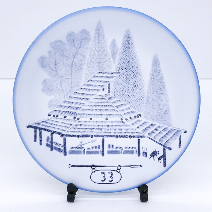 Greg Dietrich ''33 Years of Excellence'' (Pilchuck School) Glass Disc 7''