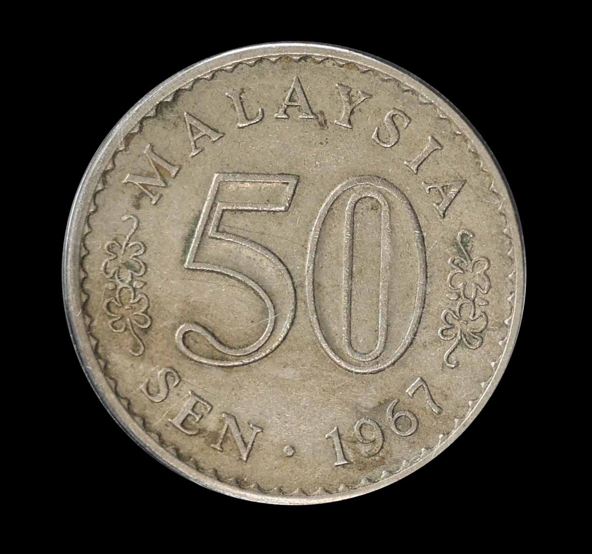 Malaysia, 1967, 50 Sen, Security edge, Mint Error, Partial Milled Edge,  VF-EF. | Unique World Coin Sdn Bhd
