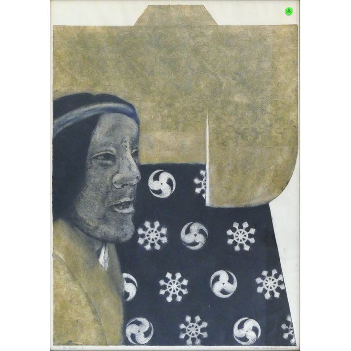 Teiko Shimazaki ''Mo Player II'' Japanese Etching Framed 34.5''x25''