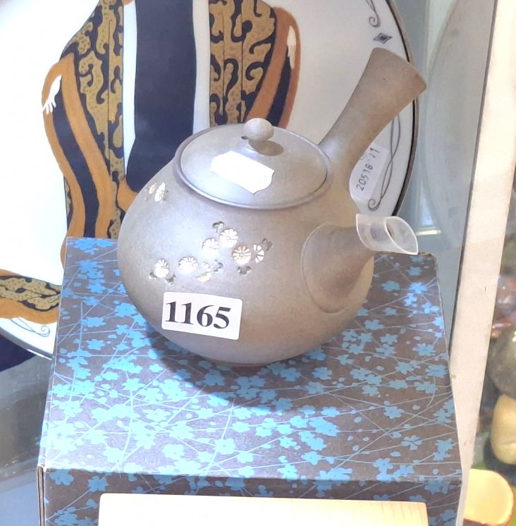 Tsuzuki Seiho Japanese Teapot
