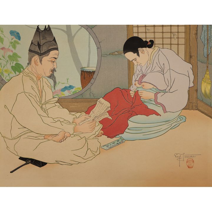 Paul Jacoulet ''La Lettre du File'' 1938 Woodblock