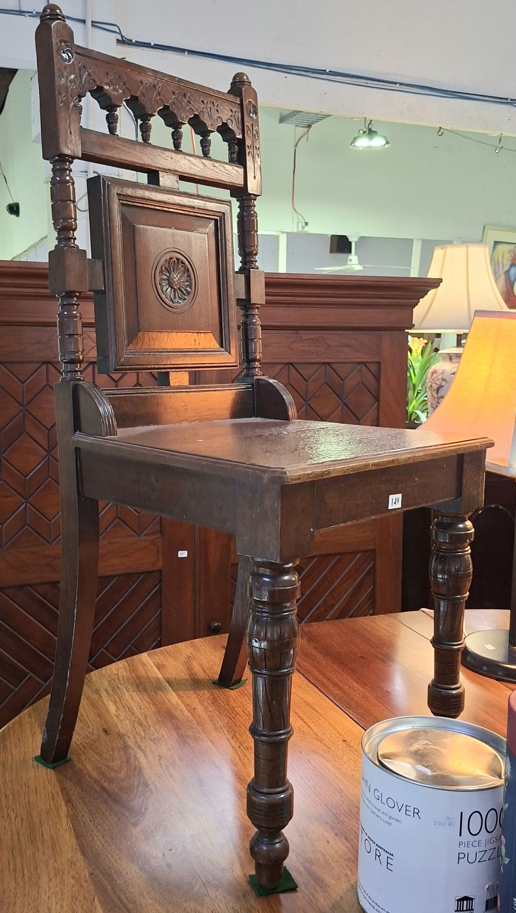149 · AESTHETIC MOVEMENT HALLWAY CHAIR