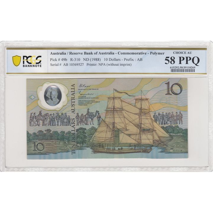 1988 Australia $10 Banknote Johnston/Fraser Choice AU 58 PPQ First Prefix (re-issue) - R.310