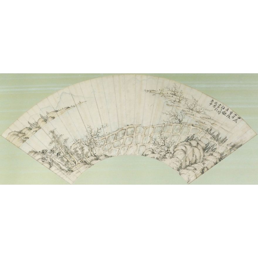 Shishen Wang Attr. ''Mountainous Landscape'' Fan Painting