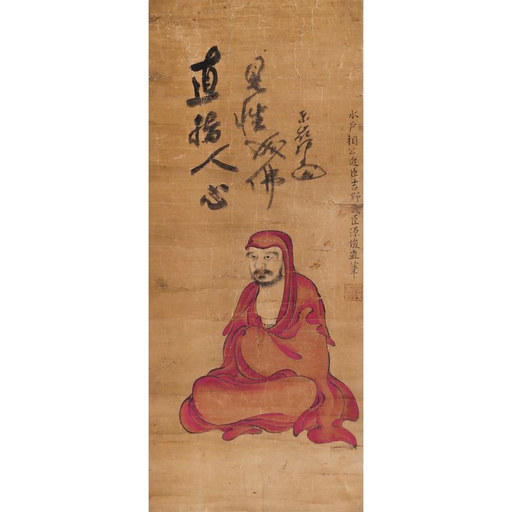 Japanese 17th Cent. Daruma Painted Scroll