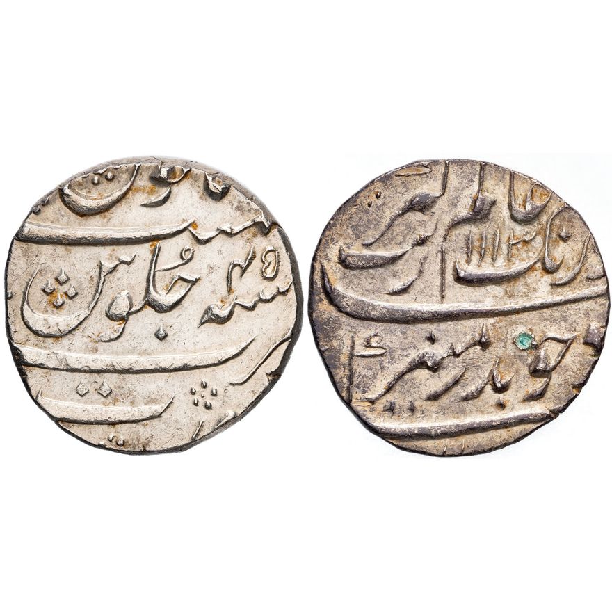 Mughal Empire, Aurangzeb, Surat Mint, Rupee, AH 1113/45,  EF