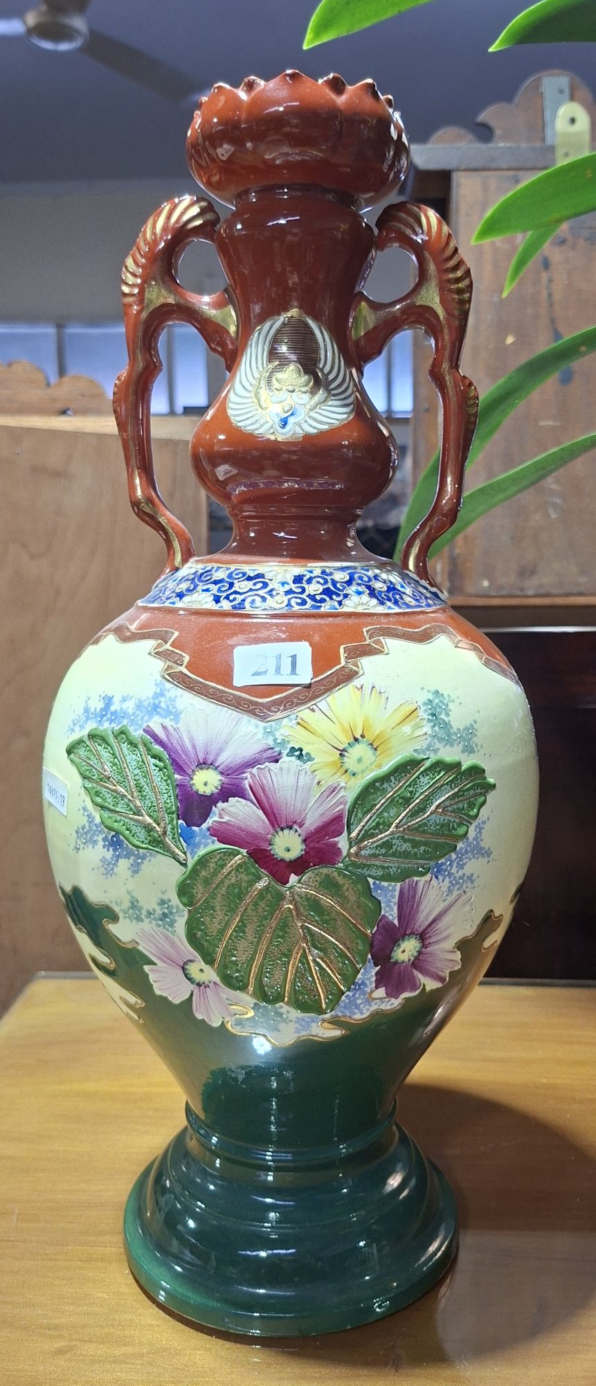 Oriental Vase