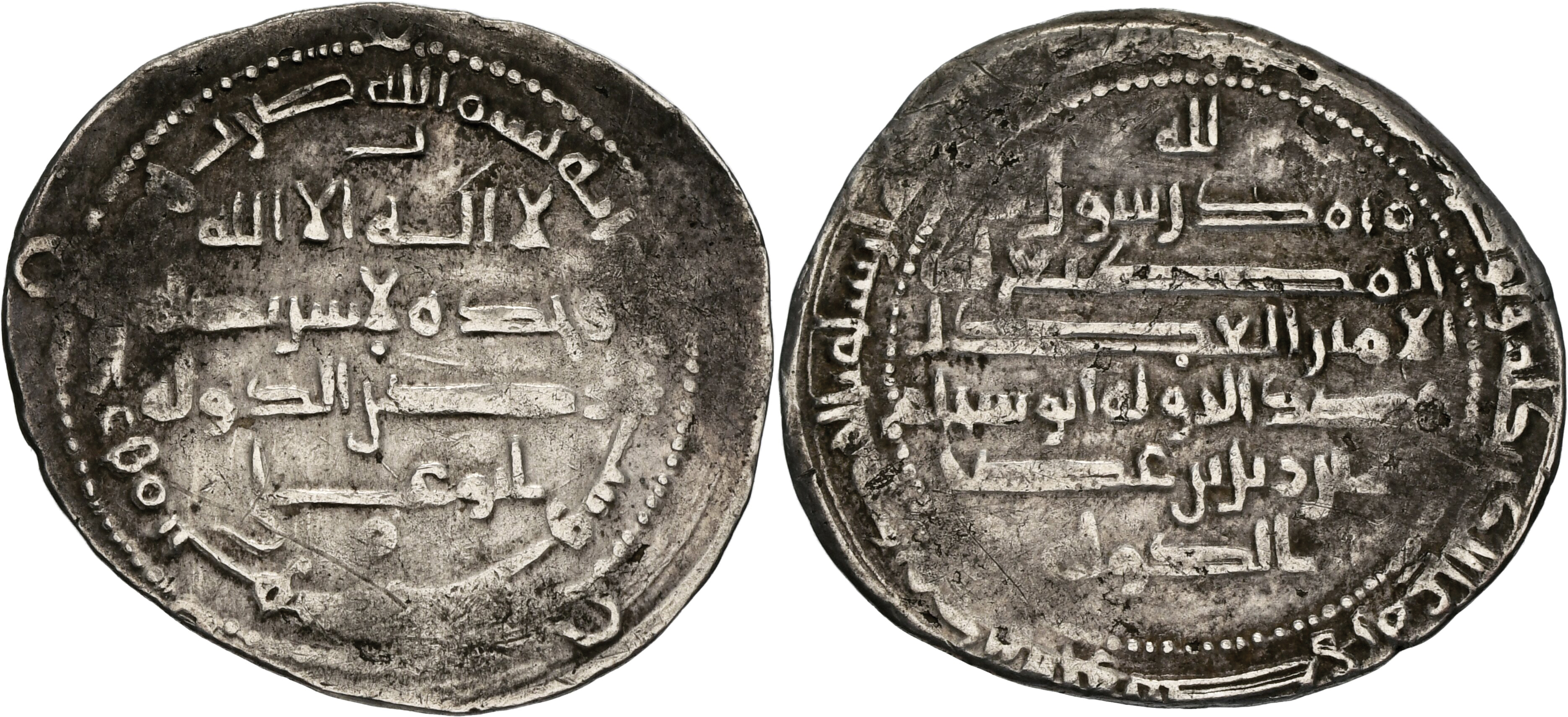 Buwayhids (Buyids). Abu’l-Fawaris Shirdhil. As governor of Kirman, AH ...