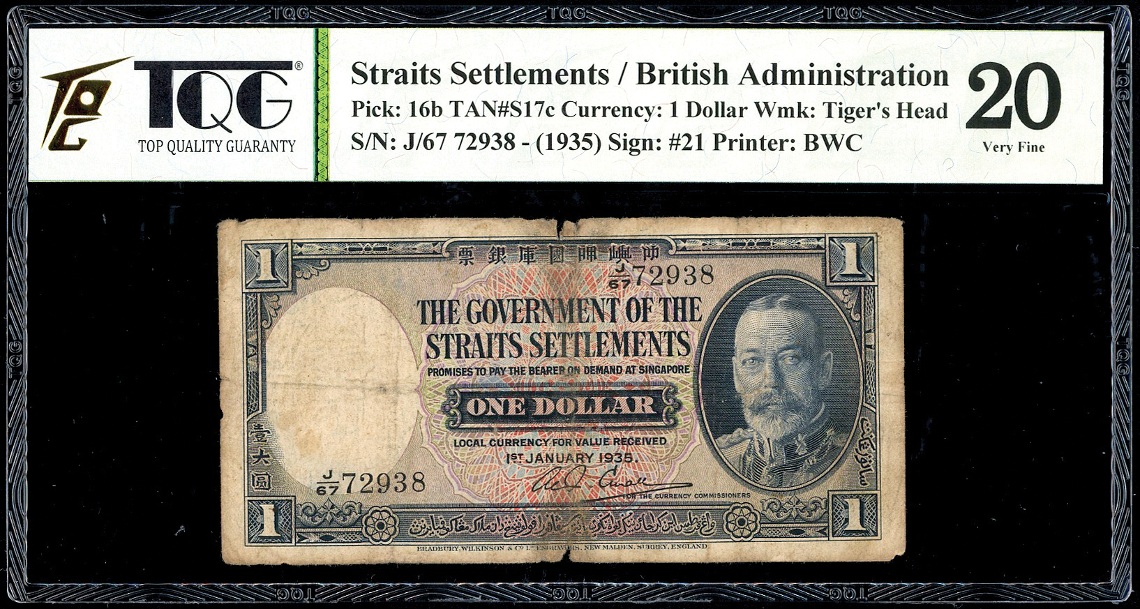 Straits Settlements, $1, 1935, TQG 20 | TRIGOMETRIC SDN. BHD.