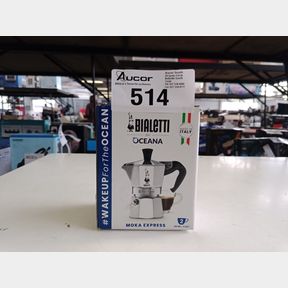 BIALETTI VENUS STOVETOP ESPRESSO MAKER - 2 CUP