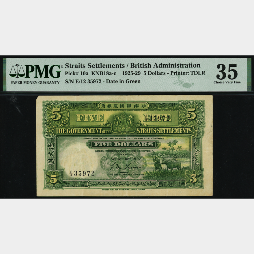Straits Settlements 1927 $5 British Administration E/12 35972 PMG 