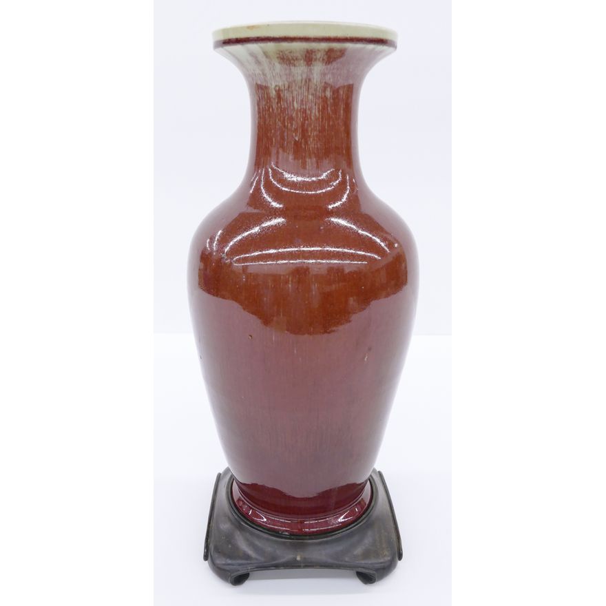 Chinese Qing Langyao Baluster Vase