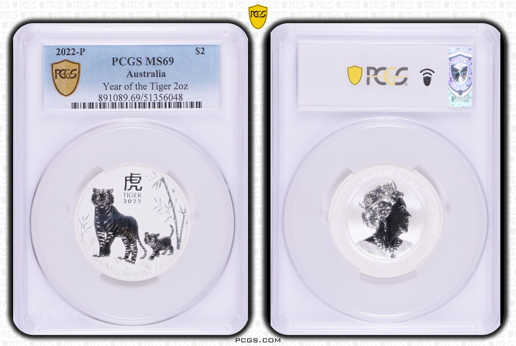 Year of the Tiger 2oz Ag, Two Dollar, 2022-P, PCGS MS69