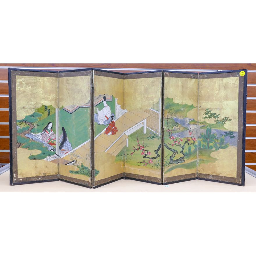 Japanese 18th Cent. Genji Folding Table Screen 18''x43''