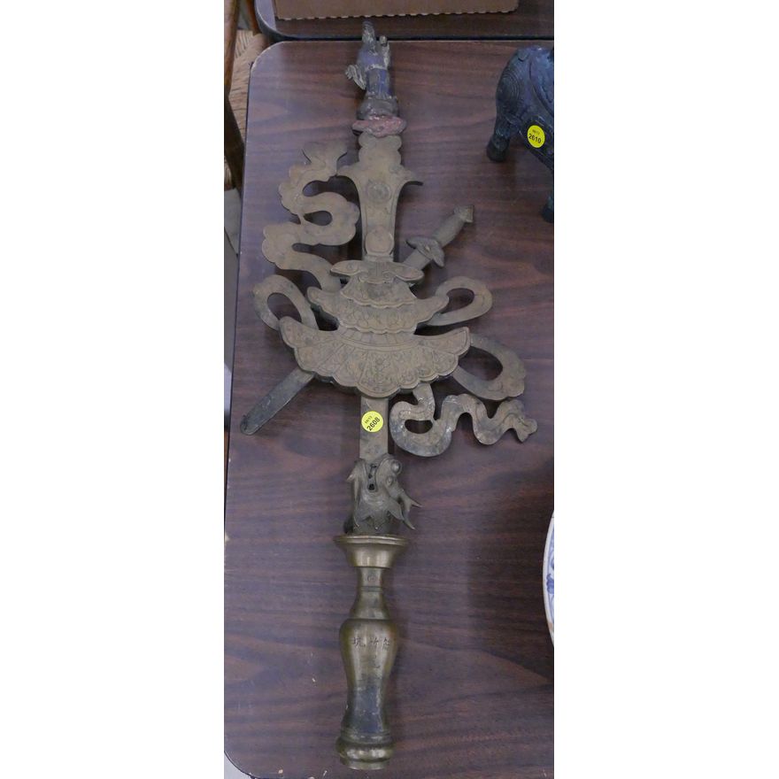 Antique Chinese Brass Staff Finial- 28''