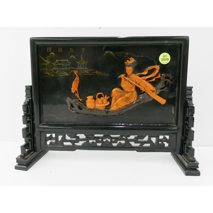 Old Chinese lacquered Relief Table Screen- 9x11''