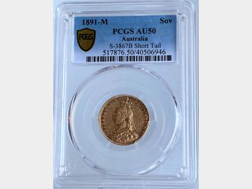 1891 VICTORIA JUBILEE HEAD MELBOURNE MINT GOLD SOVEREIGN SHORT TAIL AU50 PCGS R5
