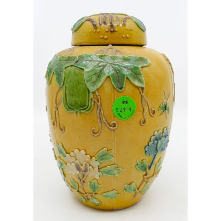 Old Chinese Yellow Fahua Covered Jar 7.5''