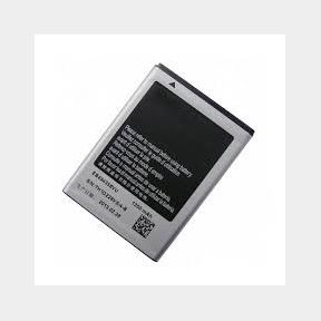 ZF Replacement Battery for Samsung S4 ZOOM|Bar 9900895331870 - 51745/11308 SN B2 (S5)
