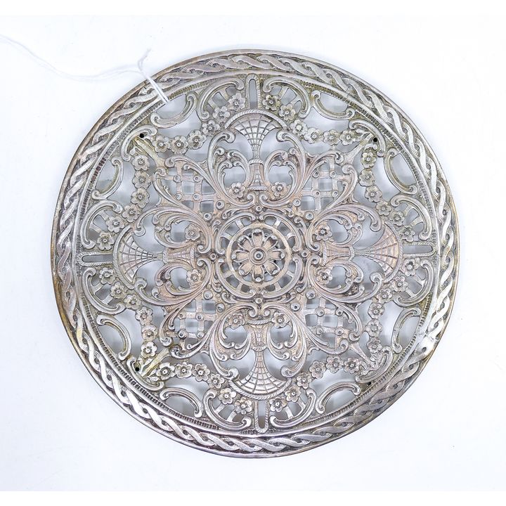 Ornate German 800 Silver Pierced Round Trivet 6'' - 138 Grams