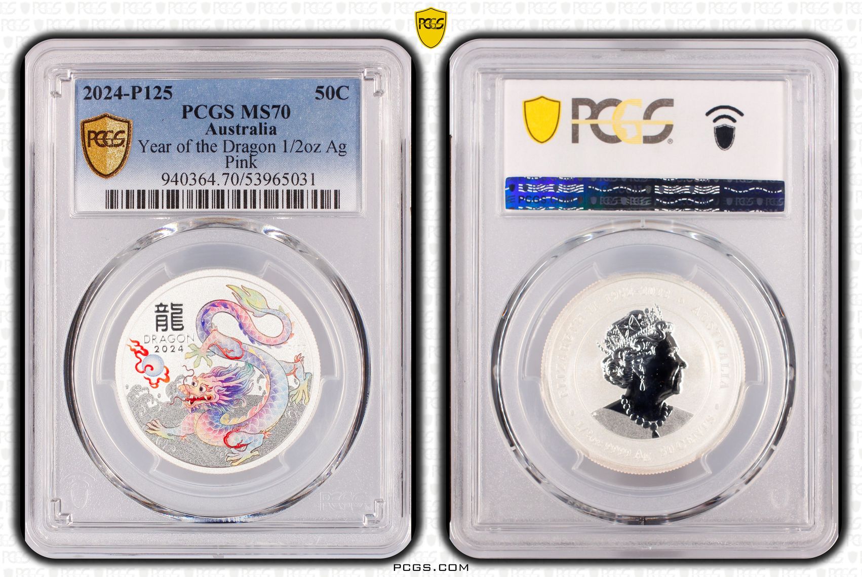 Year of the Dragon 1/2oz Silver Pink, Fifty Cents, 2024-P125, PCGS MS70
